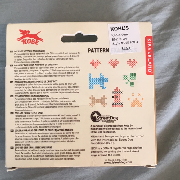 NWT Lot of Two Embroidery Kits. Large Dog Collar & NYC Skyline. - Picture 9 of 13